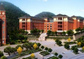六盘水经济技术学校图片