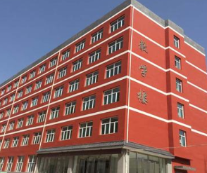贵阳市城乡建设学校图片
