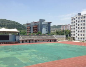 贵州省电子工业学校图片