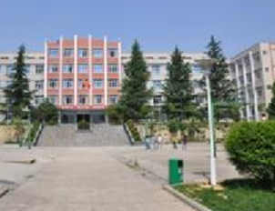 贵州省电子工业学校图片