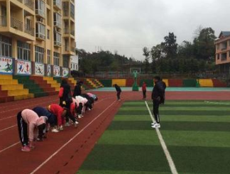 贵州体育运动学校图片
