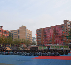 贵州省建设学校图片