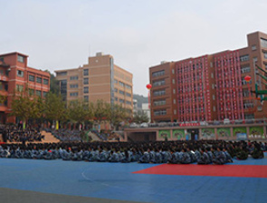 贵州省经济学校图片
