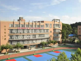 贵州省经济学校图片