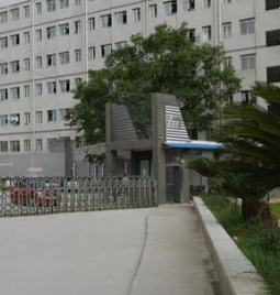 贵阳市经济贸易中等专业学校图片