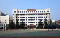 宝鸡市渭滨高级职业中学2021年录取分数线