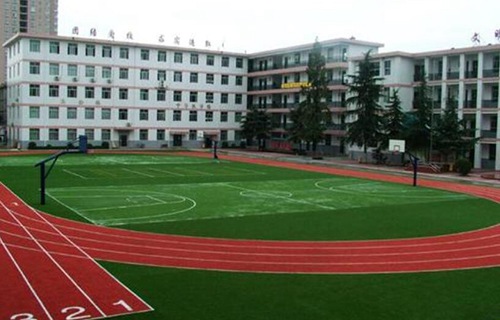 宝鸡市渭滨高级职业中学图片