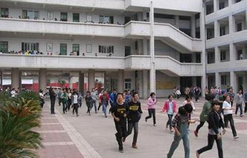 宝鸡市渭滨高级职业中学图片