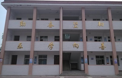 宝鸡市渭滨高级职业中学图片