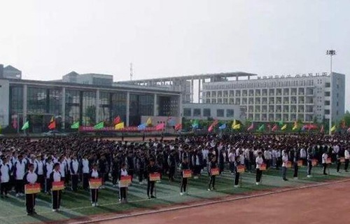 陈仓区职业教育中心图片