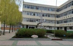 宜君县职业教育中心2021年录取分数线