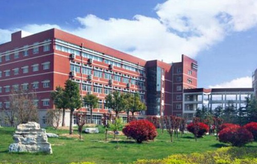 王益区高级职业学校图片