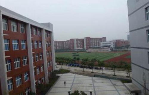句容市职业技术教育中心