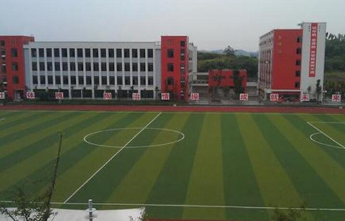 铜川市职工文化技术学校图片