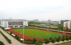 随州技师学院2021年招生专业名单