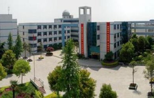 丹阳市职业技术教育中心图片