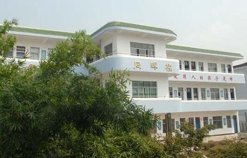丹阳市职业技术教育中心图片