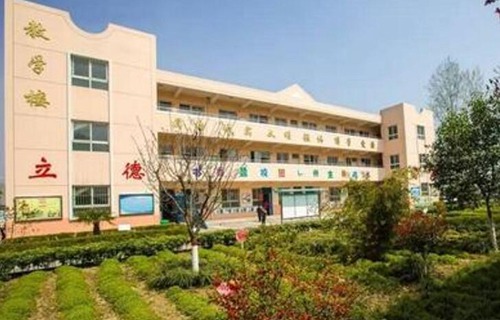 户县建筑职业学校图片