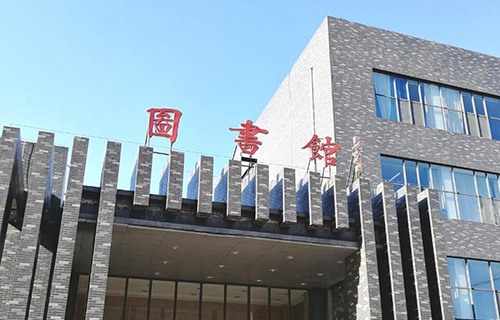 周至县艺术职业学校图片