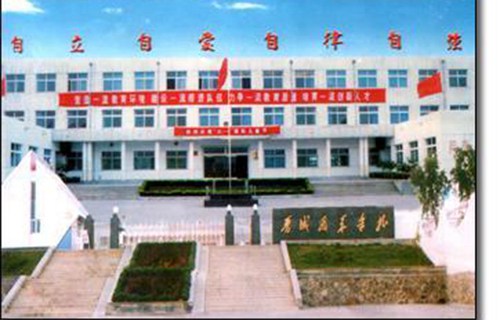 晋城虹桥技校图片