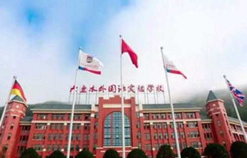 晋城虹桥技校图片