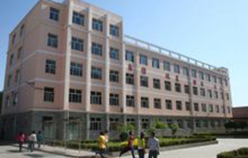 高平中等专业学校图片
