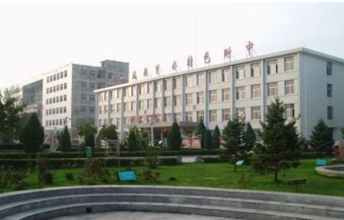 晋东南会计学校图片