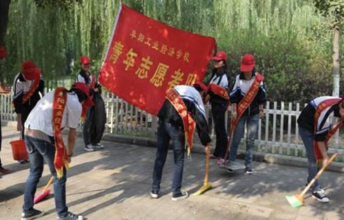 阜阳工业经济学校图片