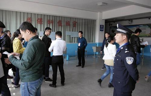 阜阳工业经济学校图片