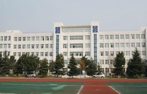 阜阳工业经济学校图片
