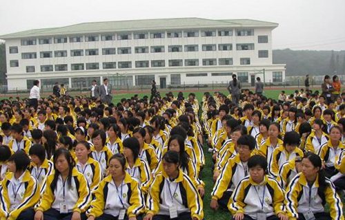 镇江市旅游学校图片