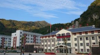 望谟民族职业高级中学图片
