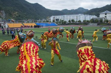 望谟民族职业高级中学图片