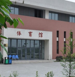 福泉市职业高级中学图片