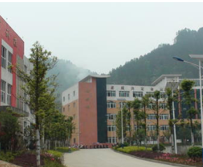 福泉市职业高级中学图片