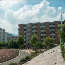 荔波县职业高级中学图片