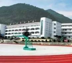 赫章县综合职业技术高级中学图片