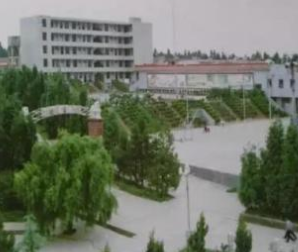 赫章县综合职业技术高级中学图片