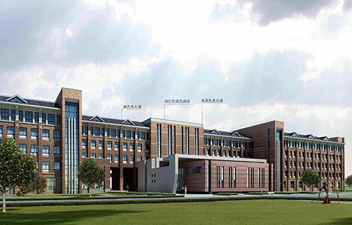 大同第二卫生学校