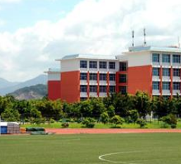 黔南民族医学高等专科学校五年制大专图片