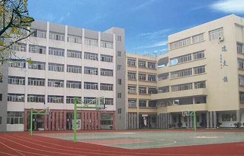 临潼区新丰高级职业中学图片