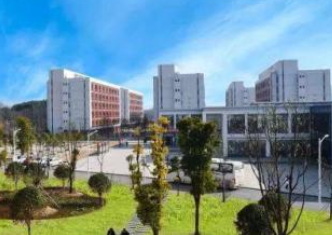 毕节幼儿师范高等专科学校五年制大专图片