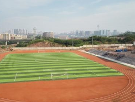 黔南民族职业技术学院五年制大专图片