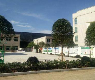 黔南民族职业技术学院五年制大专图片