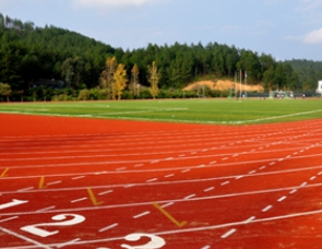 贵州盛华职业学院五年制大专图片