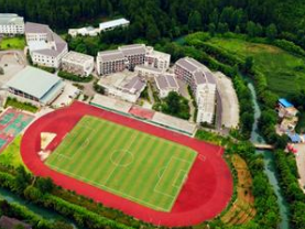贵州盛华职业学院五年制大专图片