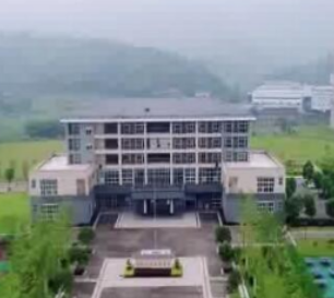 贵州水利水电职业技术学院五年制大专图片