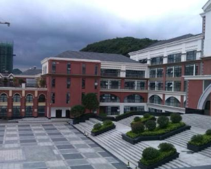 贵阳幼儿师范高等专科学校五年制大专图片
