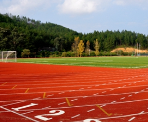 贵州五年制大专盛华职业学院图片