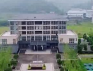 贵阳职业技术学院五年制大专图片